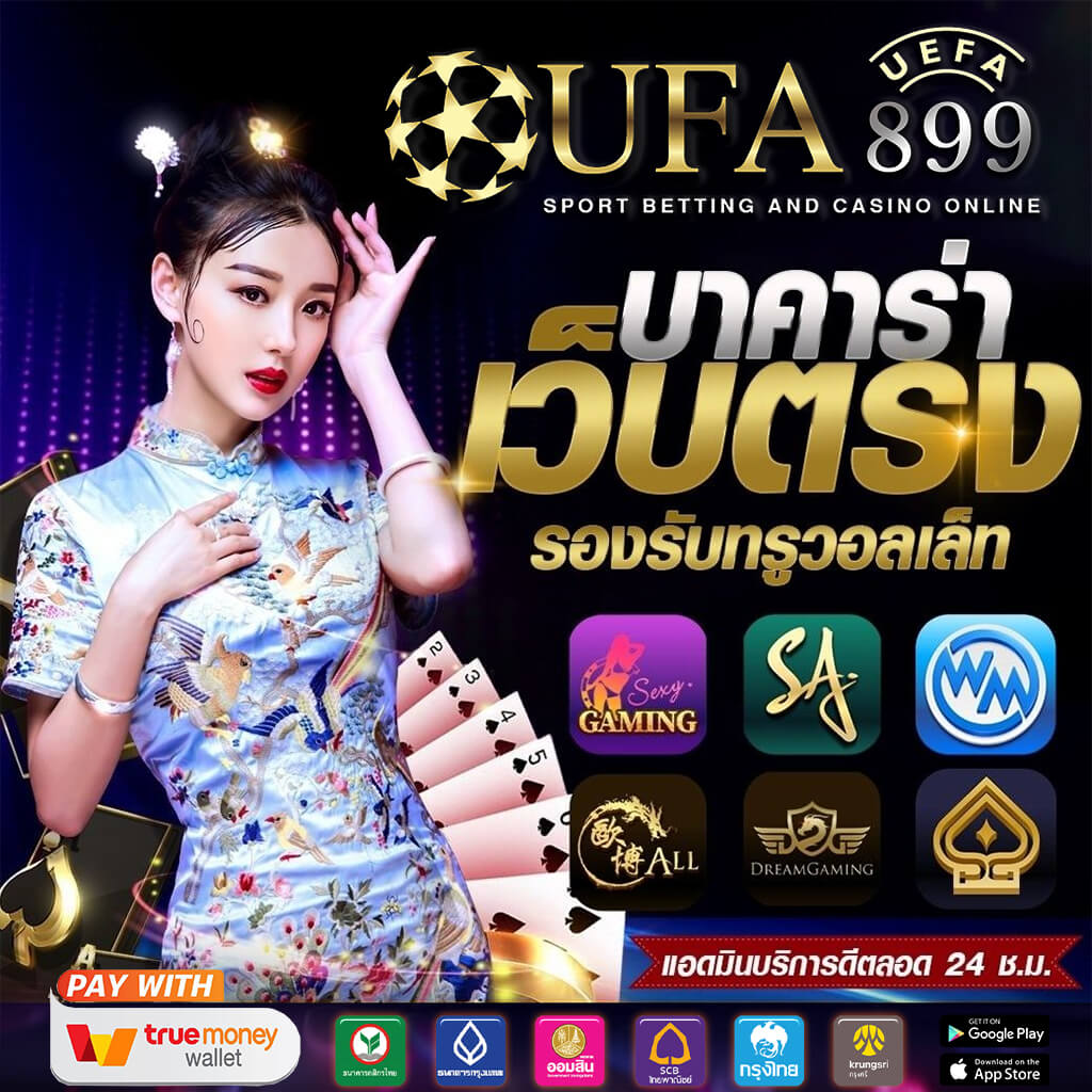 AKASLOT PG ทางเข้าศูนย์รวมเกมสล็อต ยอดนิยมอันดับ 1 ในปี 2024